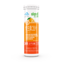 艾兰得 维生素C含片30片 橘子味 不含蔗糖