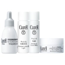 天猫U先：Curél 珂润 精华7ml+III水8ml+乳8ml+保湿霜4g