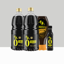 千禾酱油味极鲜蚝油组合1.52kg*2+530g+106ml生抽炒菜凉拌烹饪
