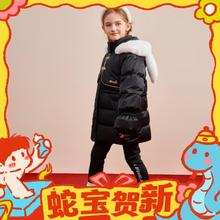 Disney 迪士尼 女童拜年加厚羽绒服