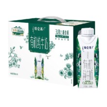 88VIP:特仑苏有机纯牛奶250ml*10盒