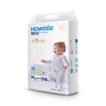 好之 Howdge 超薄全能纸尿裤超市同款婴儿尿不湿 XL58片【12-17kg】