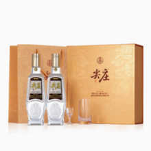 五粮液 尖庄 荣光 52度浓香型白酒500mL*2瓶礼盒装