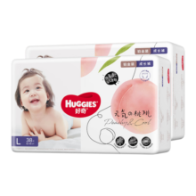 好奇（Huggies）铂金装成长裤L76片 小桃裤系列婴儿拉拉裤尿不湿