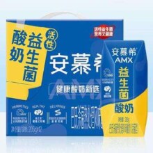 伊利 安慕希 活性益生菌酸奶 205g*12瓶