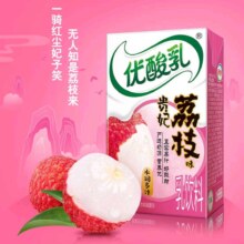 PLUS会员：伊利优酸乳 贵妃荔枝味250ml*24盒/整箱