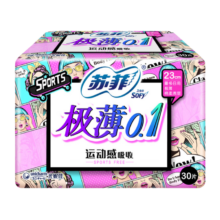 PLUS会员，需首购:苏菲 极薄0.1运动无感超薄日用卫生巾230mm 30片