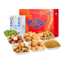来伊份新鲜零食优果世界风年货礼盒坚果礼盒春节送礼员工福利团购 礼盒装1250g新鲜零食优果礼盒