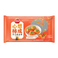 三全 汤圆茶趣食养鸿运锦鲤福字大黄米元宵汤圆多系列多口味任选
