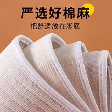 JVBV 男士亚麻鞋垫 2112TMXY261