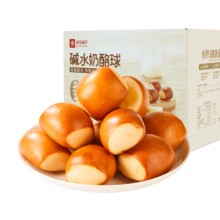 限地区，plus会员，需首购礼金:良品铺子碱水面包球400g奶酪球*4件