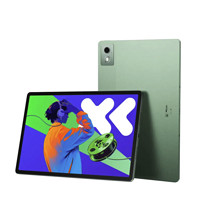 联想 Lenovo 小新Pad Pro 12.7 2025款 平板电脑（2.9K、天玑 8300、8GB、256GB、WiFi版、小青绿）
