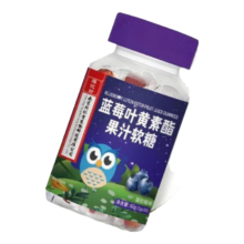 南京同仁堂 蓝莓叶黄素酯果汁软糖 60g *1瓶