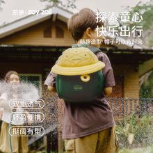 zoy zoii zoyzoii 儿童书包 礼盒包装