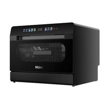 国家补贴：海尔 Haier ETW83286KHU1 台嵌两用洗碗机 8套
