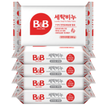 保宁（B&B）婴儿洗衣皂宝宝专用肥皂儿童尿布皂内衣皂 洋槐香200g*5 韩国进口