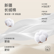 猫人儿童秋衣秋裤套装新品童装保暖内衣男孩女童睡衣 丁香紫 120cm