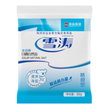 雪涛 海盐 食用盐无添加抗结剂 加碘未加碘可选自然晾晒 加碘海盐300g*1袋