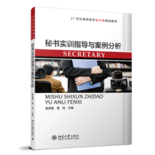 【新华正版】哈利波特20周年纪念版中文全套20册 哈里波特与密室与阿兹卡班囚徒与魔法石与火焰杯 【定价436】全套20册