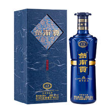 剑南春 壹号贡品 国标优级18年老酒 ！52%vol 500ml*1盒