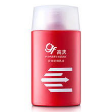 高夫 男士多效防御乳液 125ml