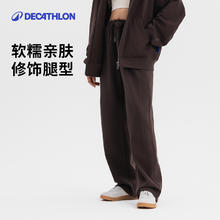 迪卡侬 DECATHLON SPW运动长裤宽松直筒瑜伽男女时尚休闲宽松卫裤SAP1