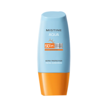 蜜丝婷（Mistine）Mistine泰版小黄帽防晒霜乳SPF50+面部隔离秋冬女