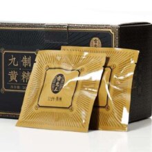 需首购、plus会员、京东百亿补贴:雷允上黄精 九制黄精片 1盒装200g