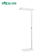雷士照明 L7系列 普瑞全光谱护眼大路灯 110W