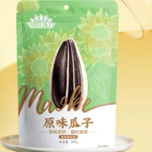 京东百亿补贴:洽洽 毛嗑瓜子 500g*3袋