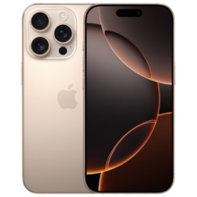 Apple/苹果 iPhone 16 Pro 128GB 沙漠色钛金属 双卡双待手机