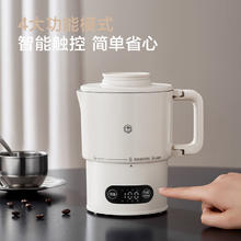 京东京造 YS111 便携烧水壶