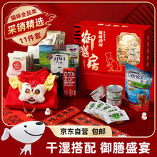 帕蓝姆 Parlmu ziwi巅峰珍致猫罐头猫零食御膳房新年礼盒