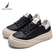 NAUTICA 男士真皮软底休闲鞋 XC332409280000