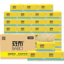 88VIP: 斑布 抽纸 120抽*60包