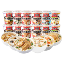 海福盛方便速食粥八宝粥FD冻干粥年货节早餐宵夜暖胃粥 （鸡煌+排骨+牛肉+皮蛋+海鲜）*2