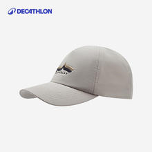 迪卡侬 DECATHLON 中性款垂钓遮阳帽 2219492