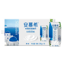 安慕希 希腊风味酸奶 原味205ml*16瓶*2箱
