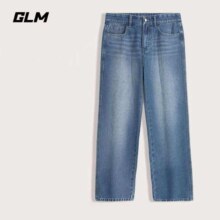 GLM森马 男士牛仔裤 *2件、需凑单
