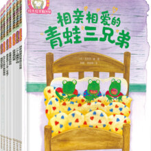 铃木绘本 3-6岁快乐成长(想象力 好习惯 社交 责任心 亲情 友情 第5、6辑套装7册)?