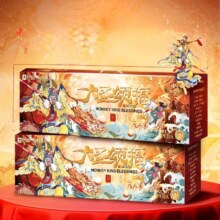 plus会员：良品铺子大圣颂福礼盒 3328g 买1赠1