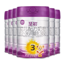 至初（A2）a2至初3段奶粉 婴儿配方奶粉 添加乳铁蛋白 850g*6罐【新国标】