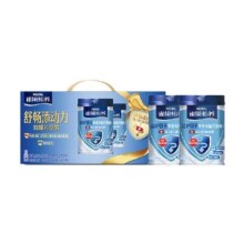 88VIP、天降礼金、需福袋、雀巢中老年礼盒奶粉700g×2罐