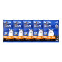 豆柴（docile）肠胃原动力 全价猫粮 成猫猫粮 40g*5袋