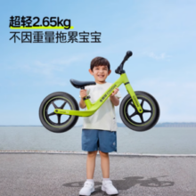88VIP！COOGHI 酷骑 儿童平衡车1-3-6酷骑绿 赠护具