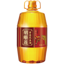 胡姬花古法土榨风味花生油4L大桶装推选 压榨一级食用油 土榨风味 4L*1桶