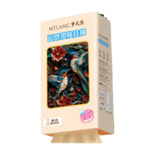 吉祥鸟系列1000张悬挂式抽纸可湿水纸巾餐巾纸面巾纸擦手纸平板纸 1000张 4层 1提