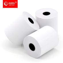热敏收银纸57*50/40小票纸1卷