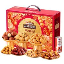 百亿补贴：三只松鼠 坚果礼盒1518g/12袋 X2件