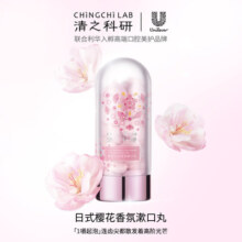 高端山茶花牙膏小香风牙膏氟素防蛀洁白减轻牙渍清新接吻神器